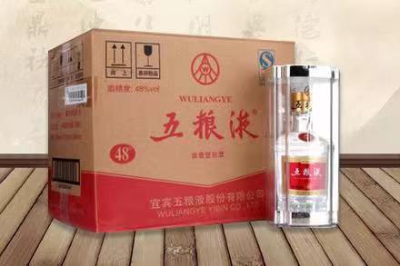 称多五粮液回收