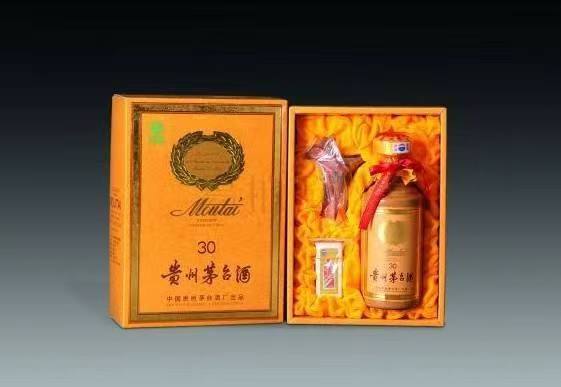 称多年份茅台酒回收