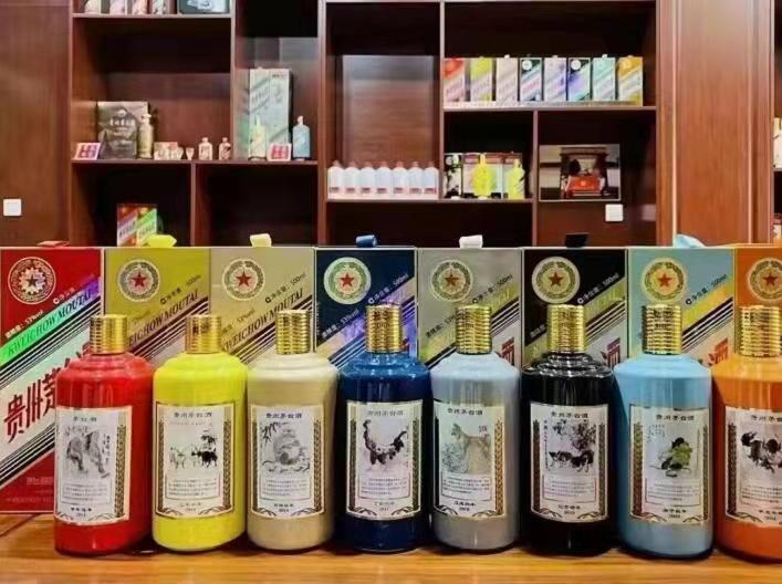 称多名酒鉴定部分方法