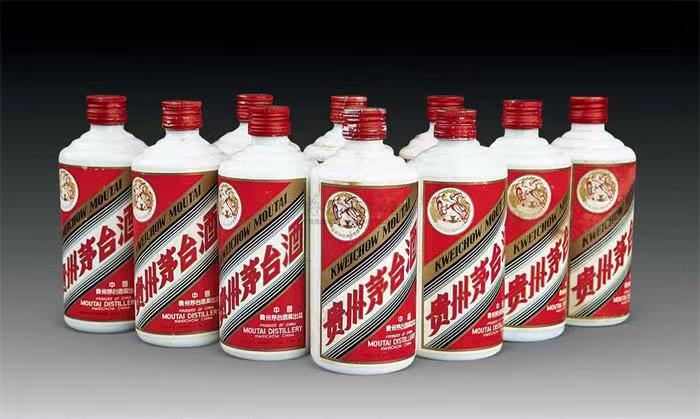 称多茅台酒回收